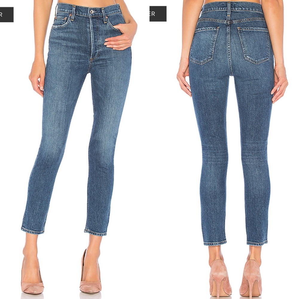 Agolde Nico High Rise Skinny Jean NWT